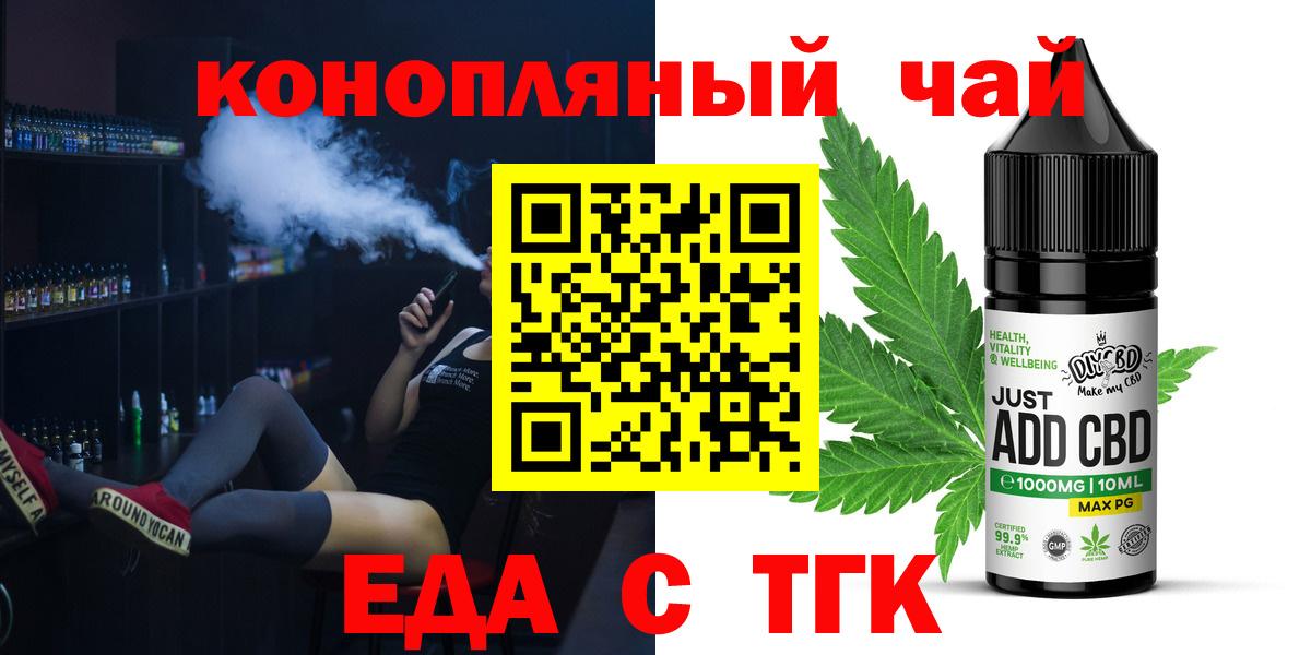 Кокаин Югорск