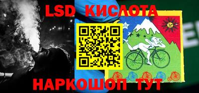 ГАЛЛЮЦИНОГЕННЫЕ ГРИБЫ Пушкино