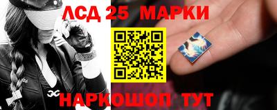 соль курить ск Бугуруслан