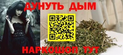 кокаин Будённовск