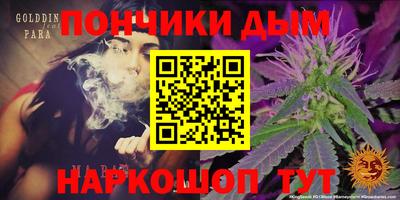 кокаин Будённовск