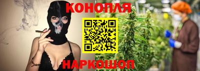 соль курить ск Бугуруслан