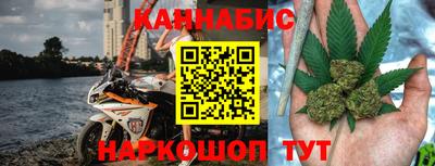 mdpv Бузулук