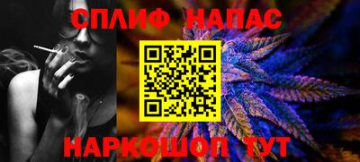 mdpv Бузулук