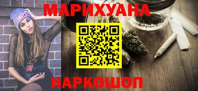 mdpv Бузулук