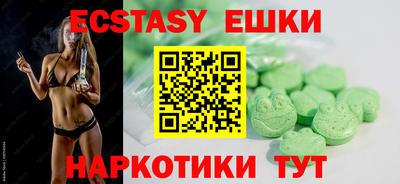mdpv Бузулук