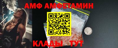 кокаин Будённовск