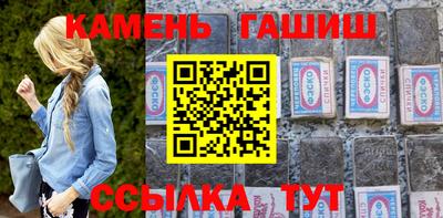 кокаин Будённовск