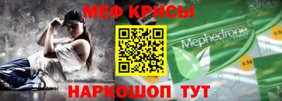 mdpv Бузулук