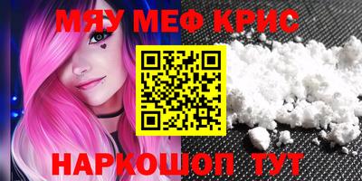 кокаин Будённовск
