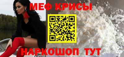mdpv Бузулук