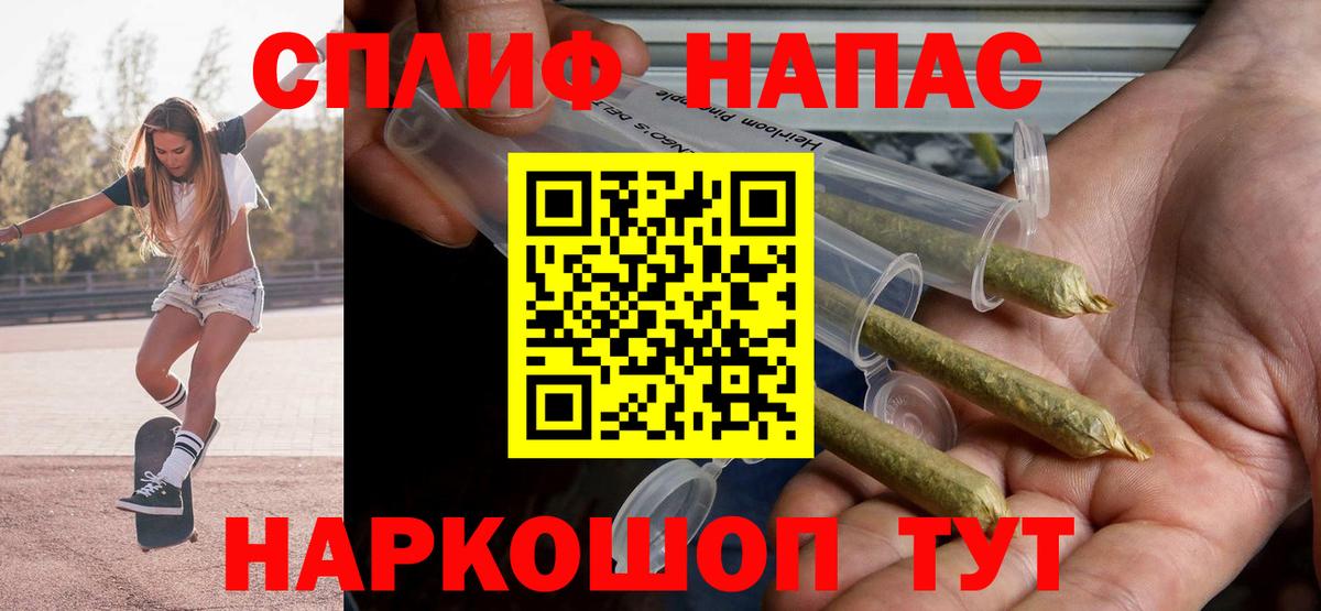 Канабис VHQ Югорск